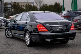 Mercedes-Benz S 500 Long-КАТО НОВА-6М. ГАРАНЦИЯ! - 14500 € / 28359.53 лв. - 78019487 6