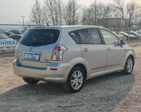 Toyota Corolla verso 2.2 ДИЗЕЛ 136 К.С. D4D! ВЕРИГА! КАМЕРА!УНИКАТ!  - 4299 € / 8408.11 лв. - 90047455 7