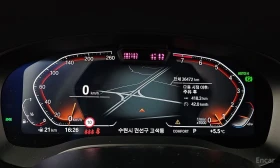 BMW 630 H/K * ��������� * HEAD-UP * ���������� *  | Mobile.bg � ����� ������ 9