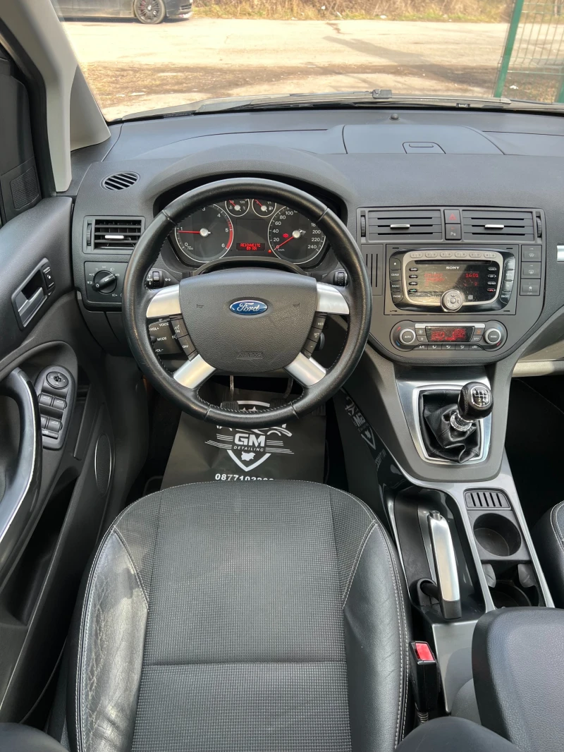 Ford C-max 2.0 TDCi TITANIUM, снимка 13 - Автомобили и джипове - 48954945