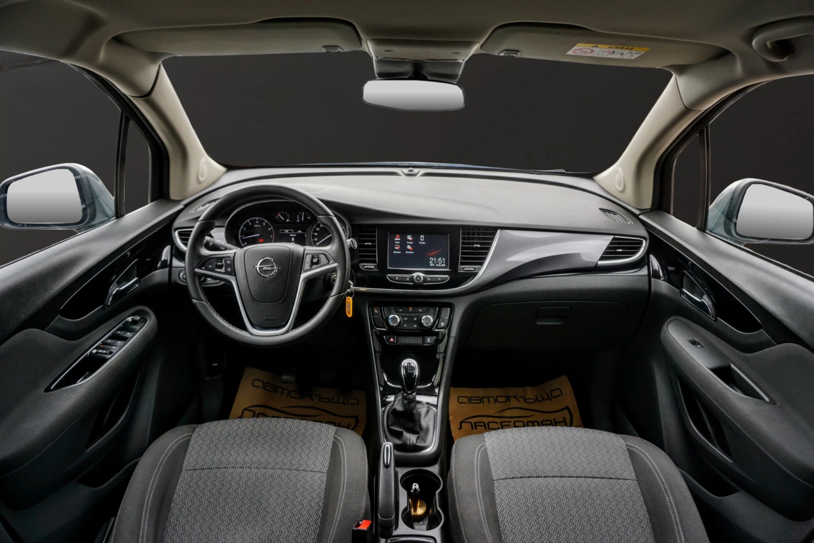 Opel Mokka X 1.4T GPL ADVANCE, снимка 8 - Автомобили и джипове - 39873739