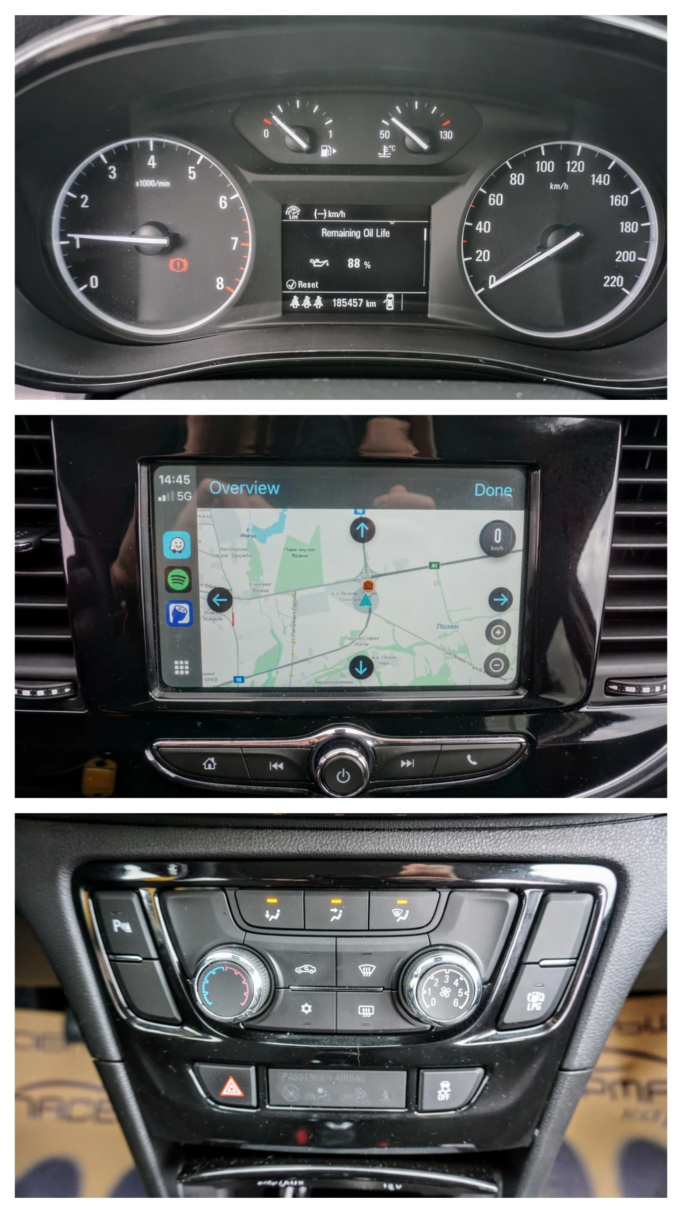 Opel Mokka X 1.4T GPL ADVANCE - изображение 7