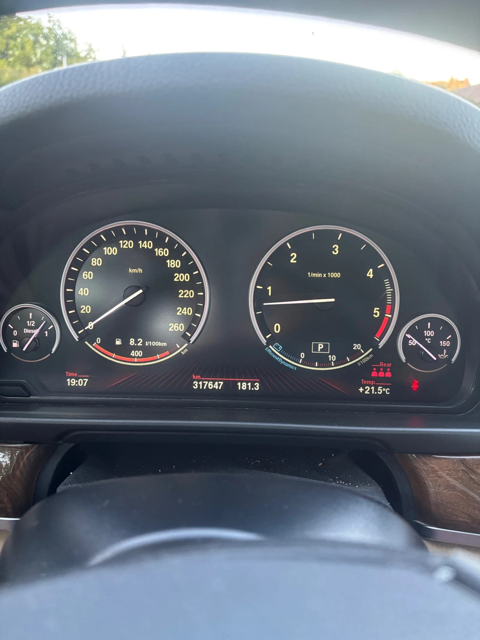 BMW 535 540XD B57D30A | Mobile.bg   16