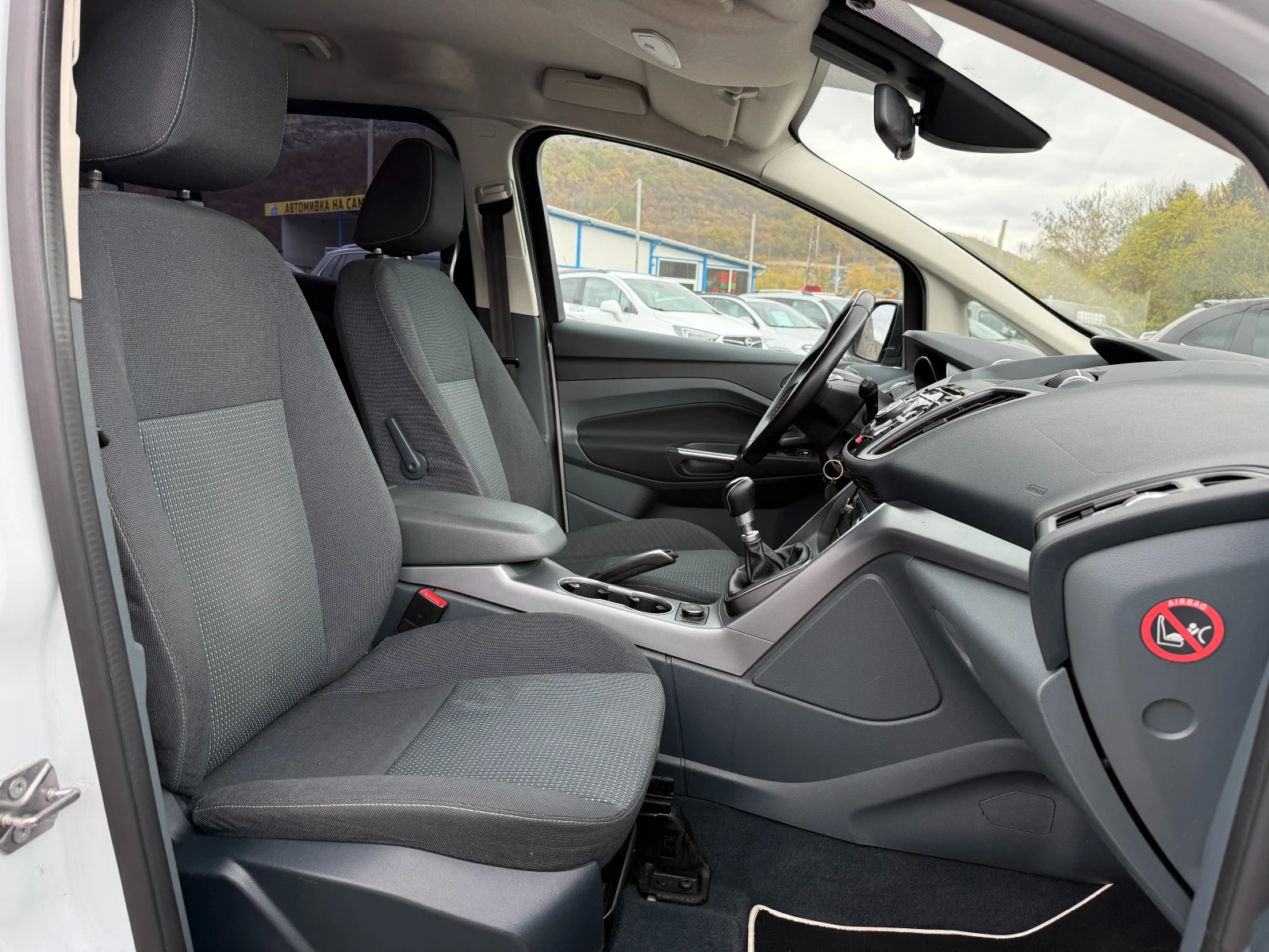 Ford Grand C-Max 1.6CDTI-95.-94000- | Mobile.bg   15