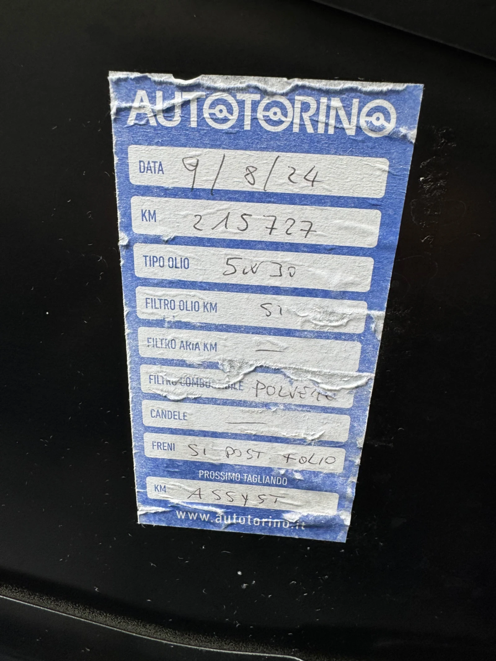 Mercedes-Benz C 200 CDI* Avantgarde* 646 | Mobile.bg � ����������� 17