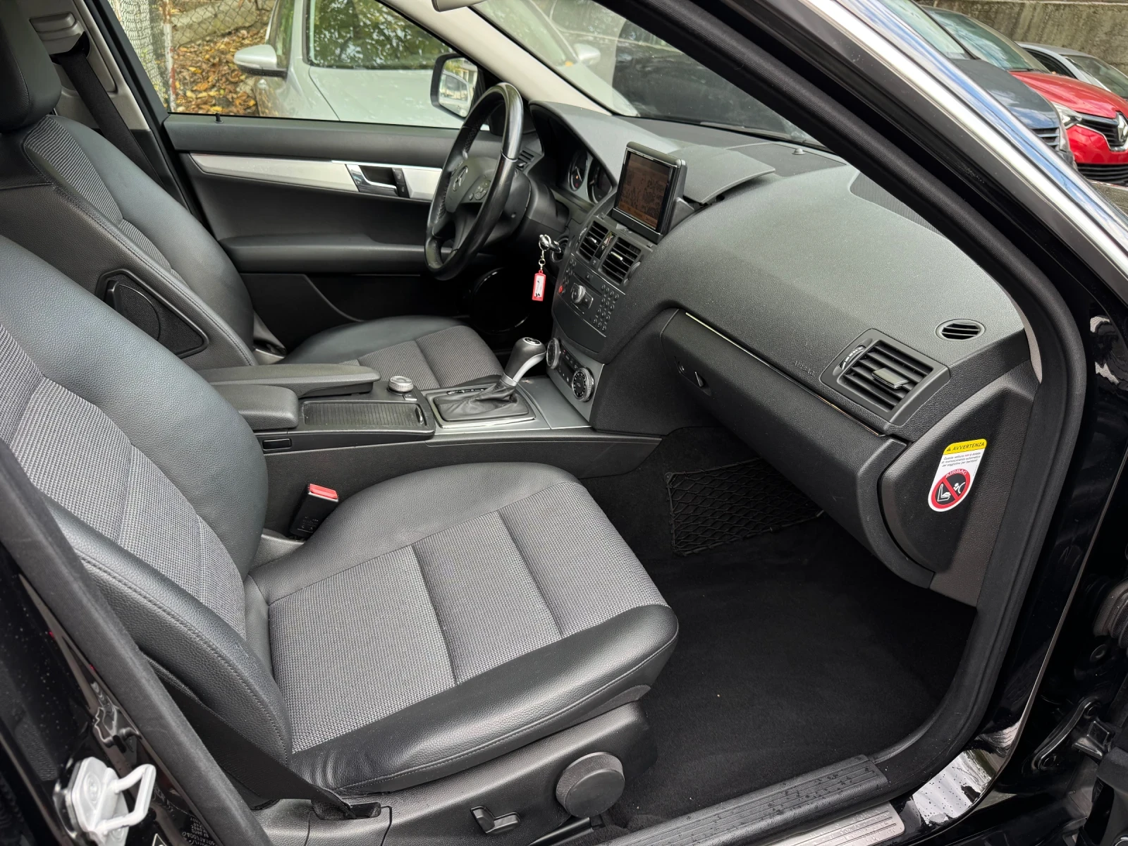 Mercedes-Benz C 200 CDI* Avantgarde* 646 | Mobile.bg � ����������� 15