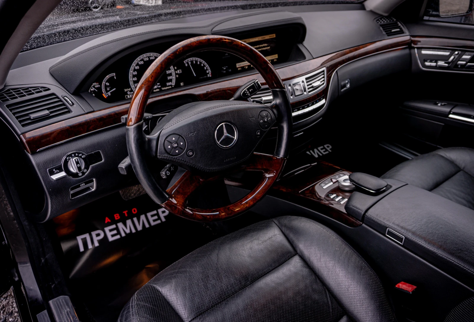 Mercedes-Benz S 500 Long-КАТО НОВА-6М. ГАРАНЦИЯ! - изображение 8