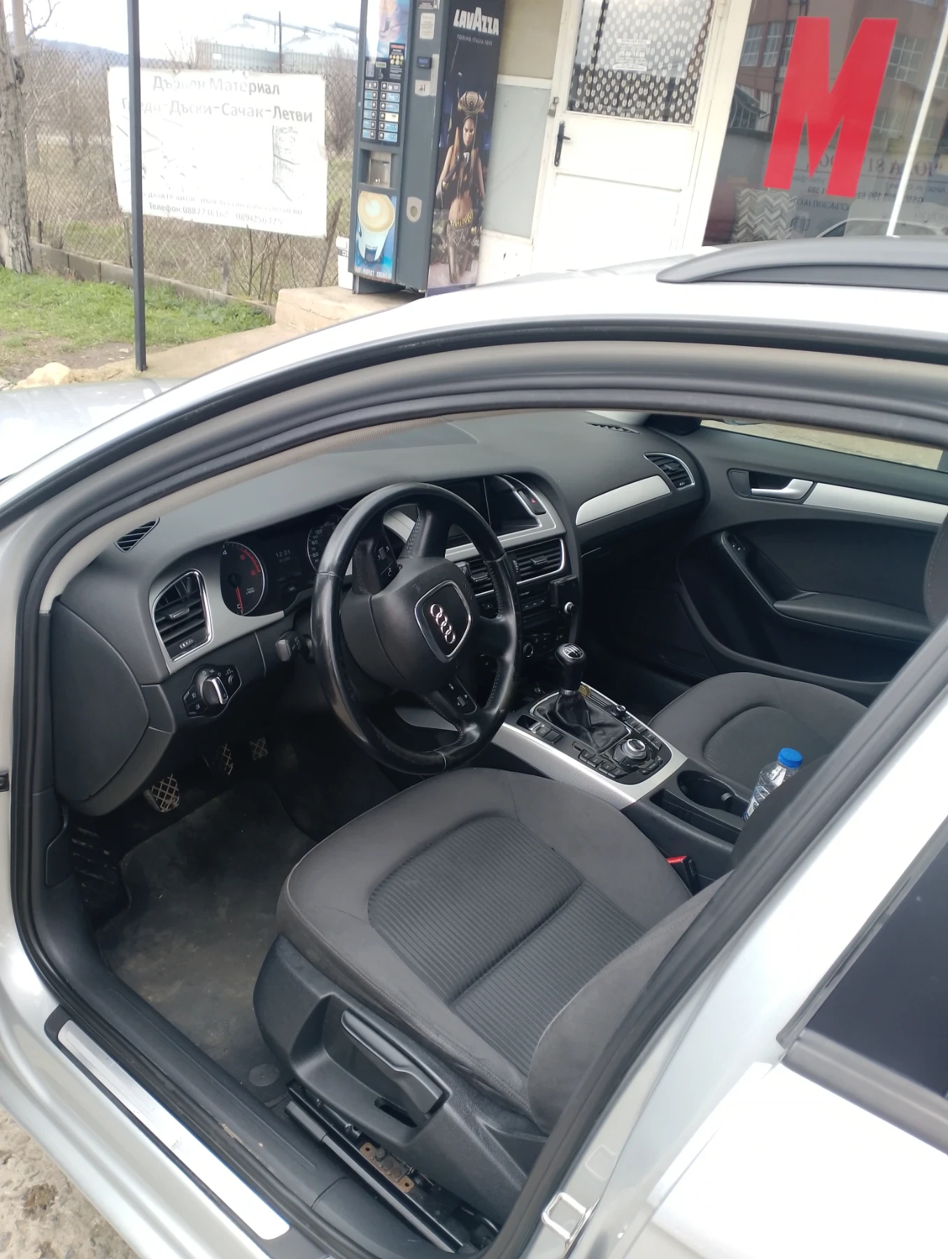 Audi A4, снимка 8 - Автомобили и джипове - 53869319