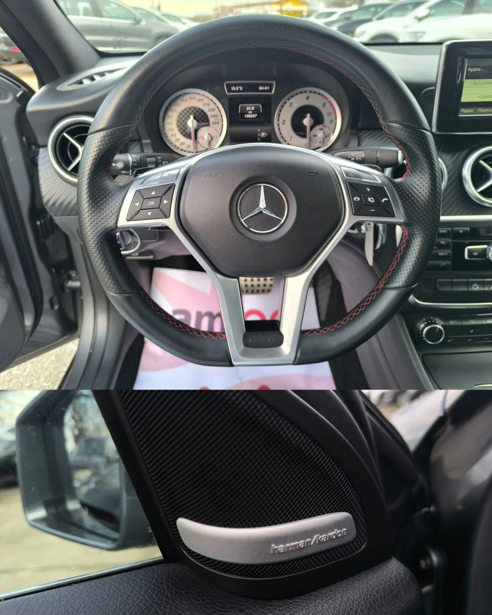 Mercedes-Benz A 200 CDI AMG LINE DISTRONIC NAVI HARMAN KARDON | Mobile.bg � ����������� 13