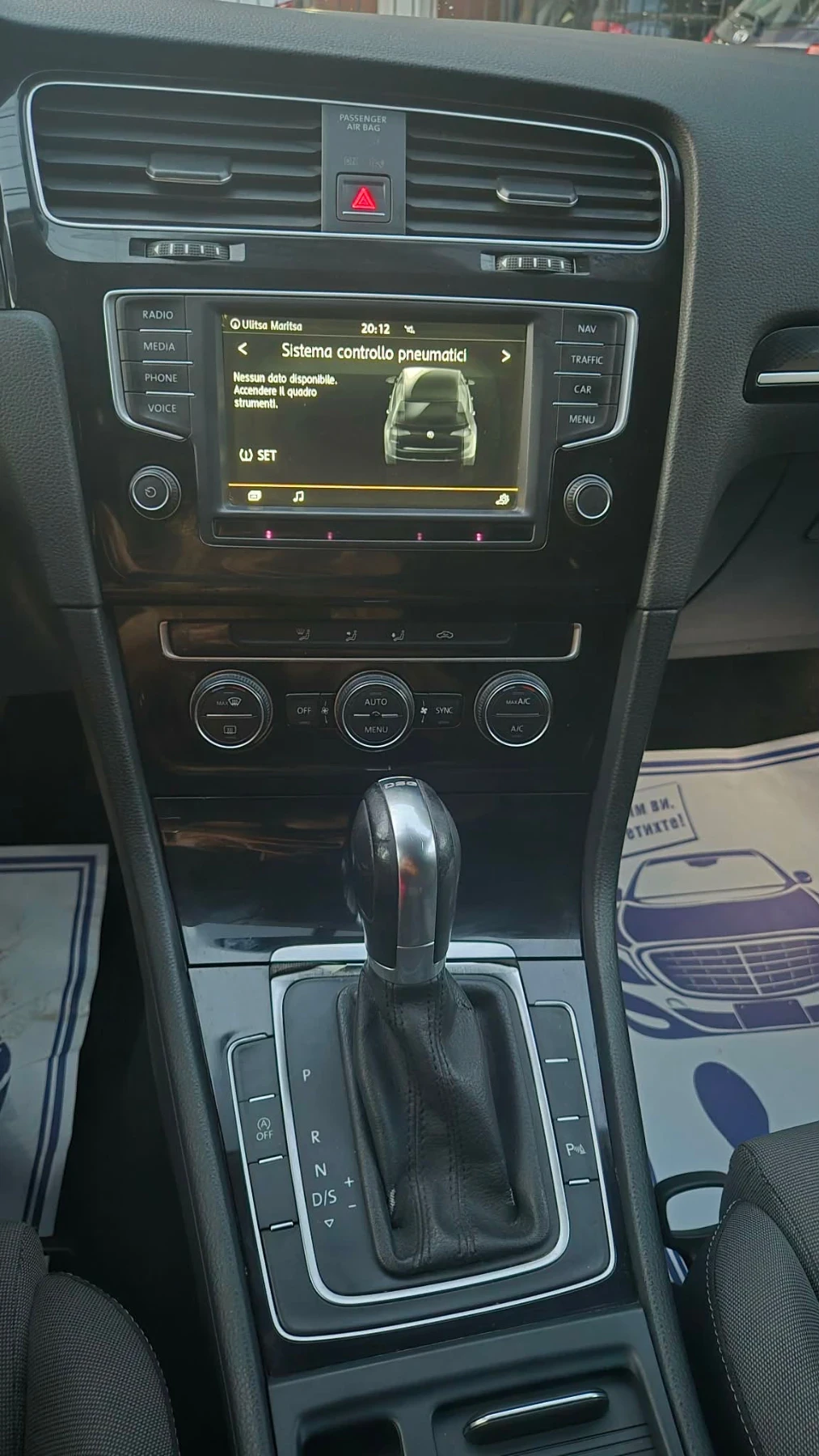 VW Golf  VII 1.4 TCI, снимка 12 - Автомобили и джипове - 54183313