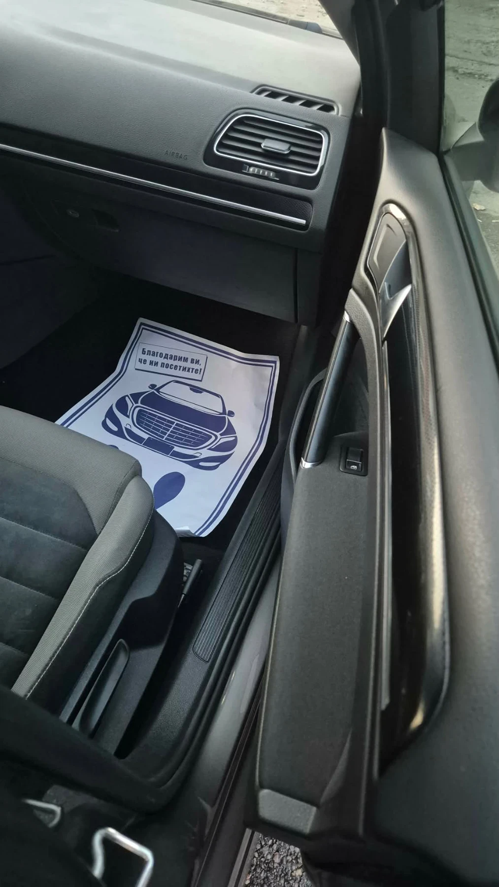 VW Golf  VII 1.4 TCI, снимка 9 - Автомобили и джипове - 54183313