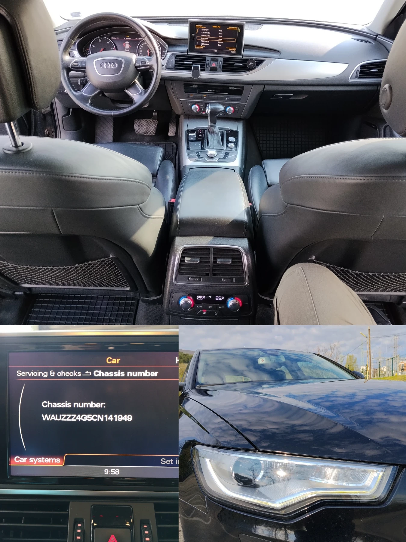 Audi A6 Avant 2.0 TDI, снимка 13 - Автомобили и джипове - 54256524