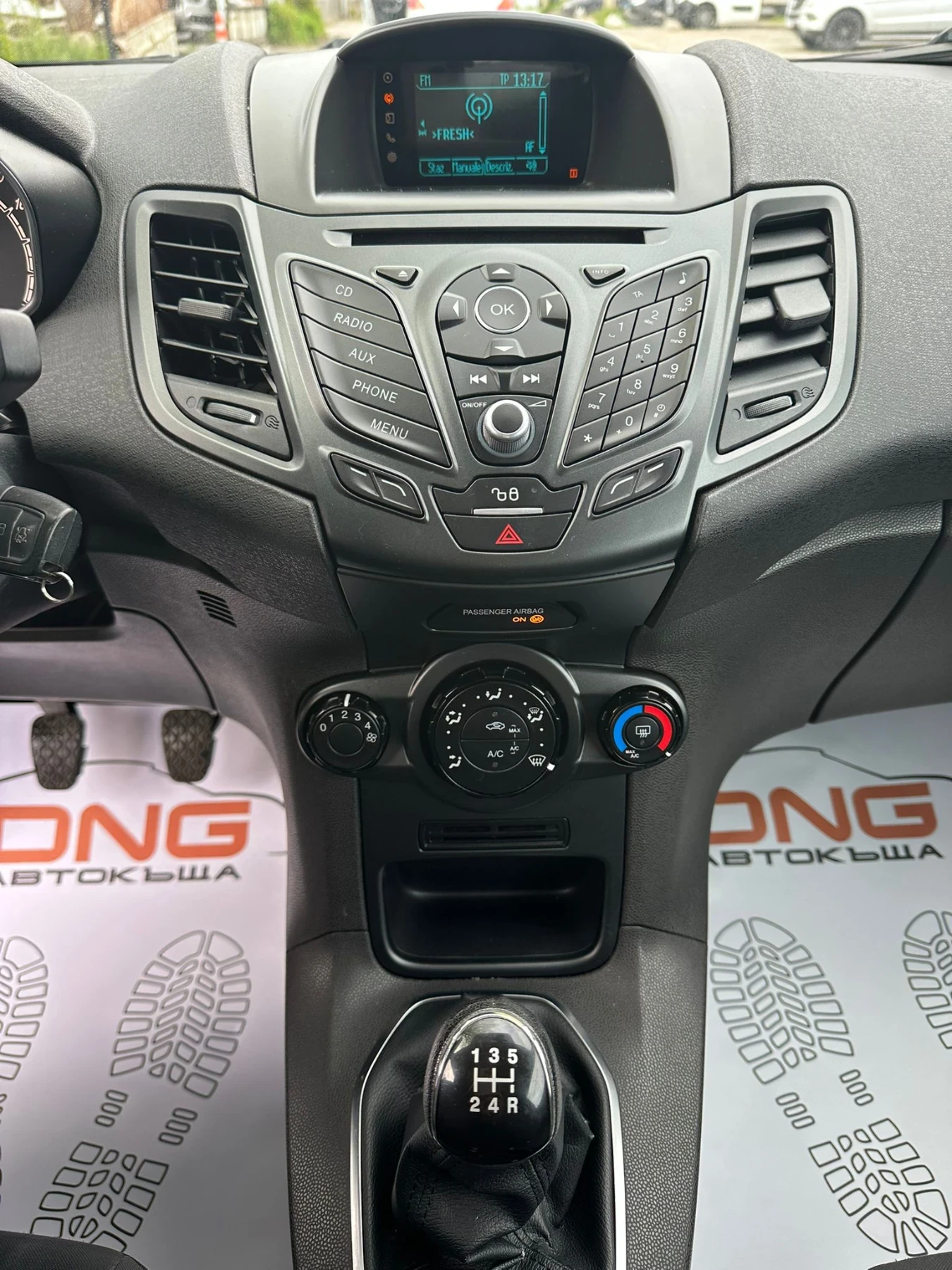 Ford Fiesta 1, 500TDCI EURO6, снимка 13 - Автомобили и джипове - 54323650