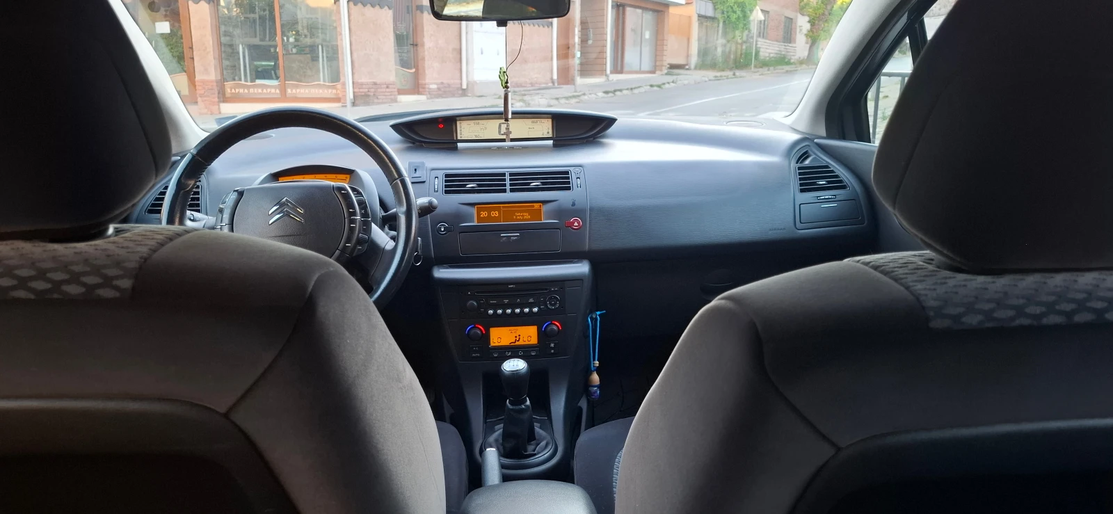Citroen C4 N1, снимка 11 - Автомобили и джипове - 55269894