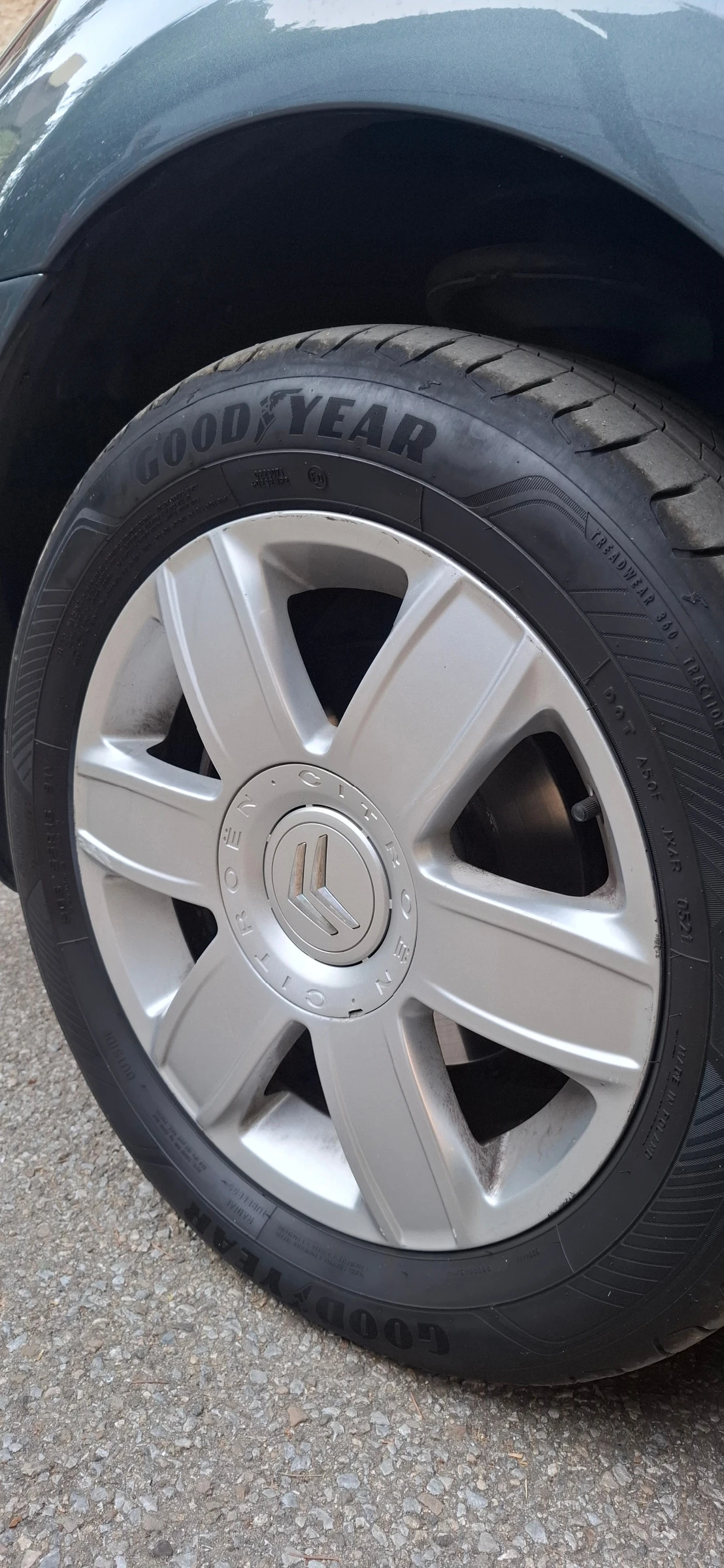 Citroen C4 N1, снимка 4 - Автомобили и джипове - 55269894