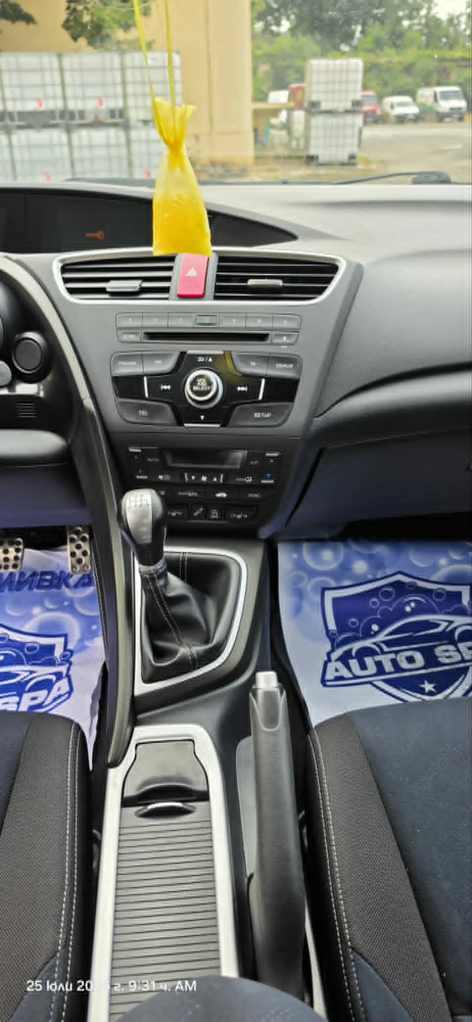 Honda Civic, снимка 8 - Автомобили и джипове - 55502151