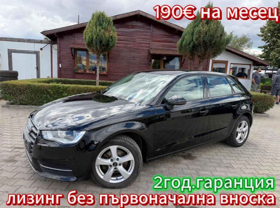 Audi A3 1.6TDI EURO 5
