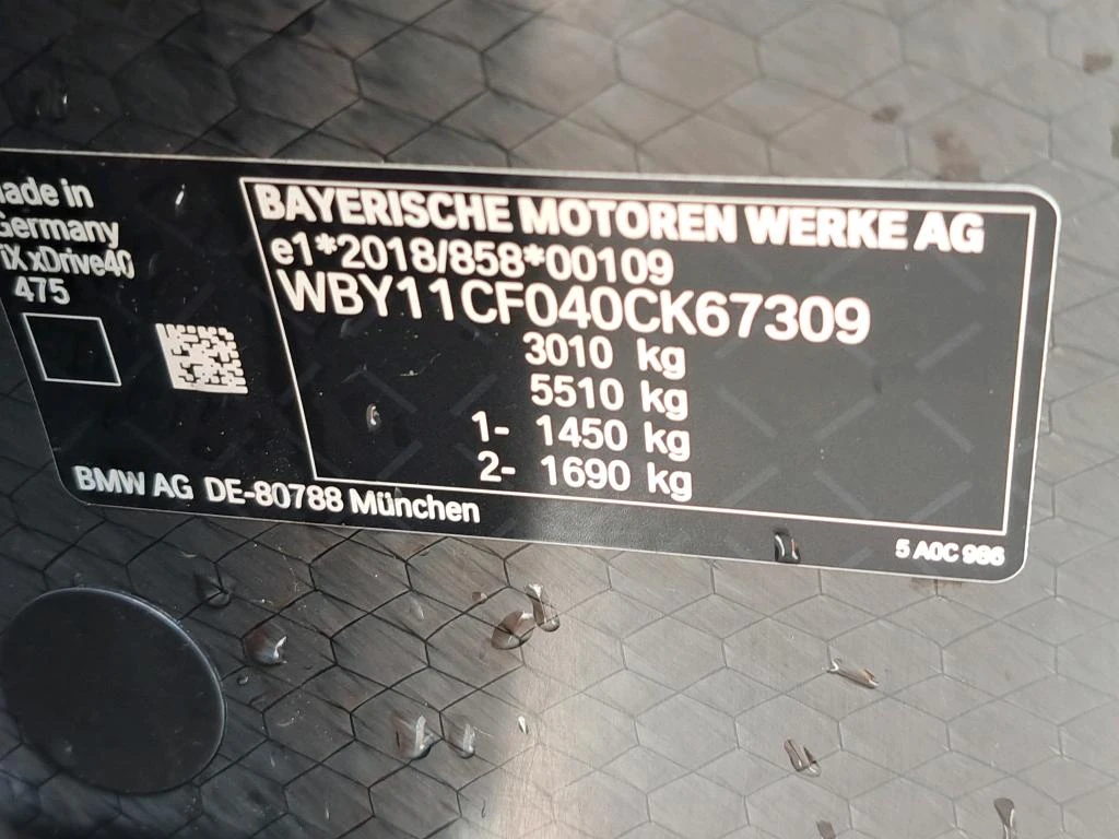 BMW iX XDRIVE40 77KWH Leather Navi LED Camera 98% SoH | Mobile.bg � ����������� 13
