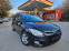 Обява за продажба на Hyundai I30 1.4, FACE, Ориг. газ.!!! ~8 350 лв. - изображение 2
