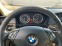 Обява за продажба на BMW 530 X Drive ~14 950 лв. - изображение 10