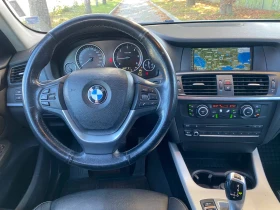 BMW X3 от БЪЛГАРИЯ, снимка 10