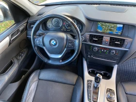 BMW X3 от БЪЛГАРИЯ, снимка 13