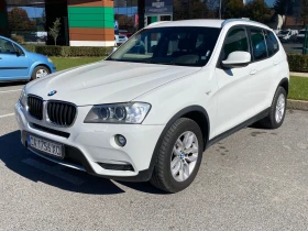 BMW X3 от БЪЛГАРИЯ, снимка 1