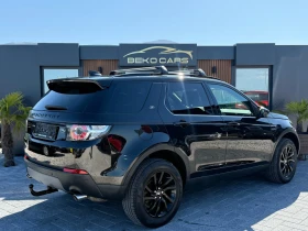 Land Rover Discovery Sport 7-местен/Нов внос от Белгия!, снимка 5