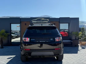 Land Rover Discovery Sport 7-местен/Нов внос от Белгия!, снимка 7