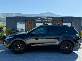 Land Rover Discovery Sport 7-местен/Нов внос от Белгия!, снимка 8