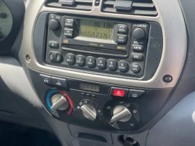 Toyota Rav4 2.0VVT-i 4x4, снимка 16