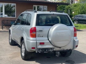 Toyota Rav4 2.0VVT-i 4x4, снимка 4