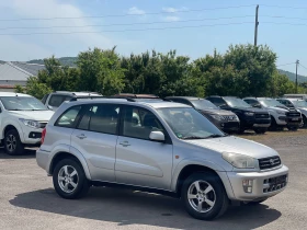 Toyota Rav4 2.0VVT-i 4x4, снимка 7