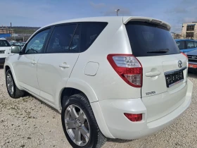 Toyota Rav4 2.2 150к.с АВТОМАТИК 4х4 Италия, снимка 7