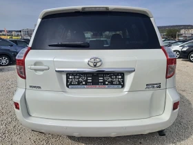 Toyota Rav4 2.2 150к.с АВТОМАТИК 4х4 Италия, снимка 8