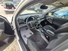 Toyota Rav4 2.2 150к.с АВТОМАТИК 4х4 Италия, снимка 13