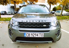 Land Rover Discovery Sport 2.0D - Топ състояние , снимка 2