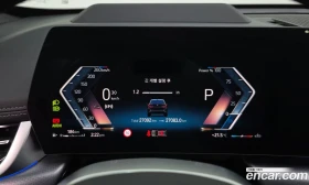 BMW X1 sDrive 20i M Sport * 27 092 КМ (РЕАЛНИ), снимка 8