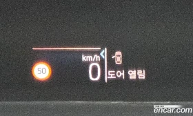 BMW X1 sDrive 20i M Sport * 27 092 КМ (РЕАЛНИ), снимка 11