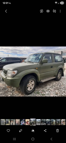 Toyota Land cruiser, снимка 1
