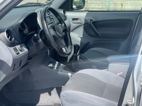 Toyota Rav4 2.0VVT-i 4x4 - 8500 лв. - 76510079 15
