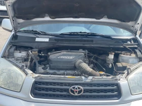 Toyota Rav4 2.0VVT-i 4x4 - 8500 лв. - 76510079 17