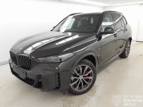 BMW X5 30d xDrive M Sport Paket Individual