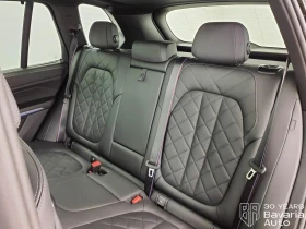 BMW X5 30d xDrive M Sport Paket Individual - 143670 лв. / 73457.30 € - 84653481 8
