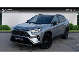 Toyota Rav4 2.5HSD CVT 4X4 COLLECTION