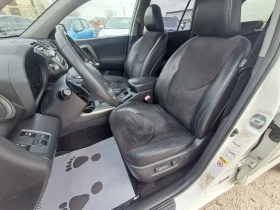 Toyota Rav4 2.2 150к.с АВТОМАТИК 4х4 Италия - 8199 € / 16035.85 лв. - 12058944 9