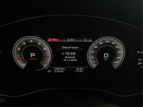 Audi Q7 KOMFORT* 55 TFSI* OT ПРЕДСТАВИТЕЛ | Auto.bg — изображение 15
