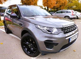 ����� �� �������� �� Land Rover Discovery Sport 2.0D - ��� ��������� 