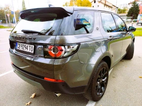 Land Rover Discovery Sport 2.0D - ��� ���������  | Mobile.bg � ����� ������ 4
