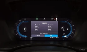 Volvo XC60 B6 | R-Design | 4x4 | PILOT ASSIST | HUD | 360 КАМ | Auto.bg — изображение 8